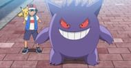 Image via The Pokemon Company